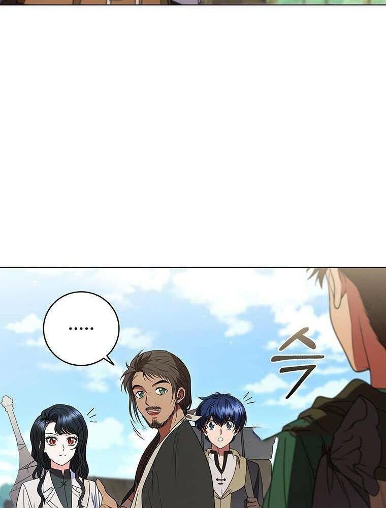 Thiếu Nữ Rồng Chap 30 - Next Chap 31