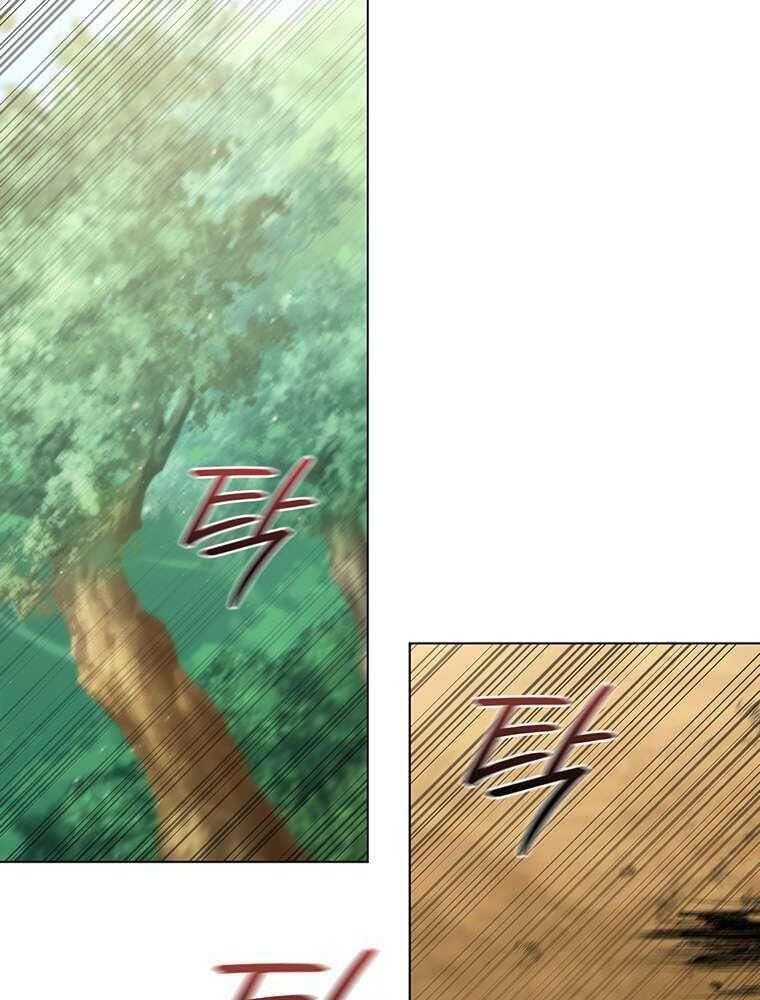 Thiếu Nữ Rồng Chap 31 - Next Chap 32