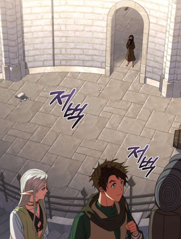 Thiếu Nữ Rồng Chap 32 - Next Chap 33