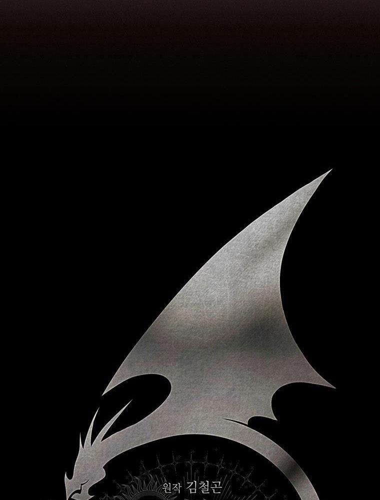 Thiếu Nữ Rồng Chap 33 - Next Chap 34