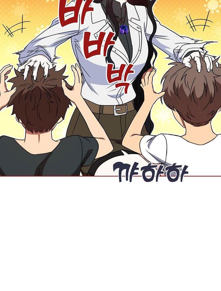 Thiếu Nữ Rồng Chap 33 - Next Chap 34