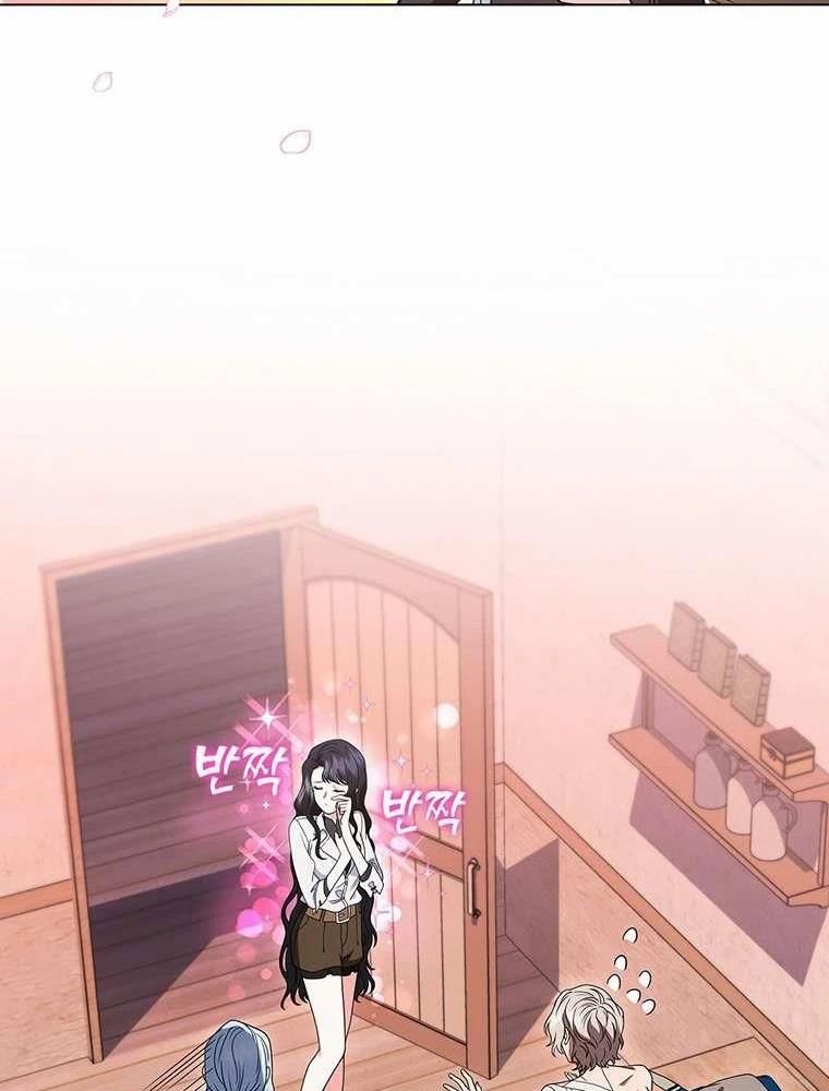 Thiếu Nữ Rồng Chap 35 - Next Chap 36