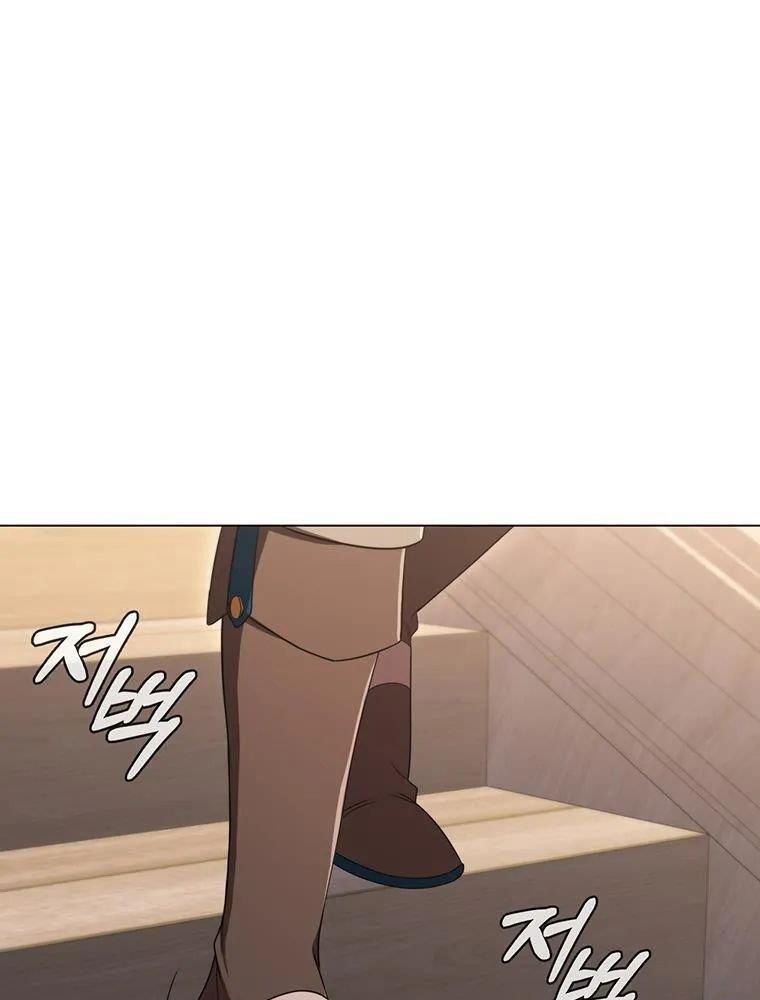 Thiếu Nữ Rồng Chap 36 - Next Chap 37