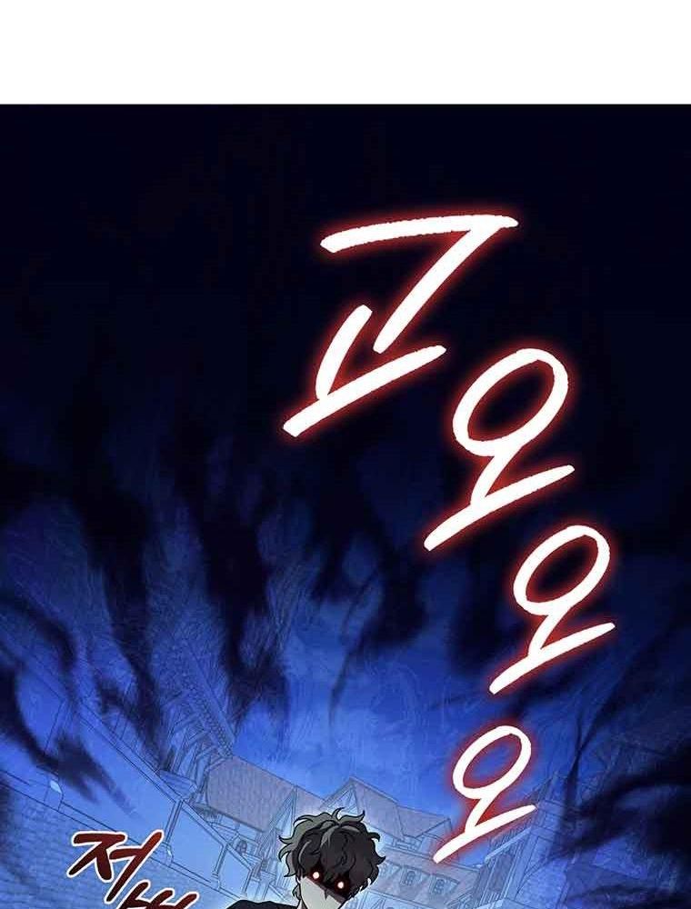 Thiếu Nữ Rồng Chap 38 - Next Chap 39