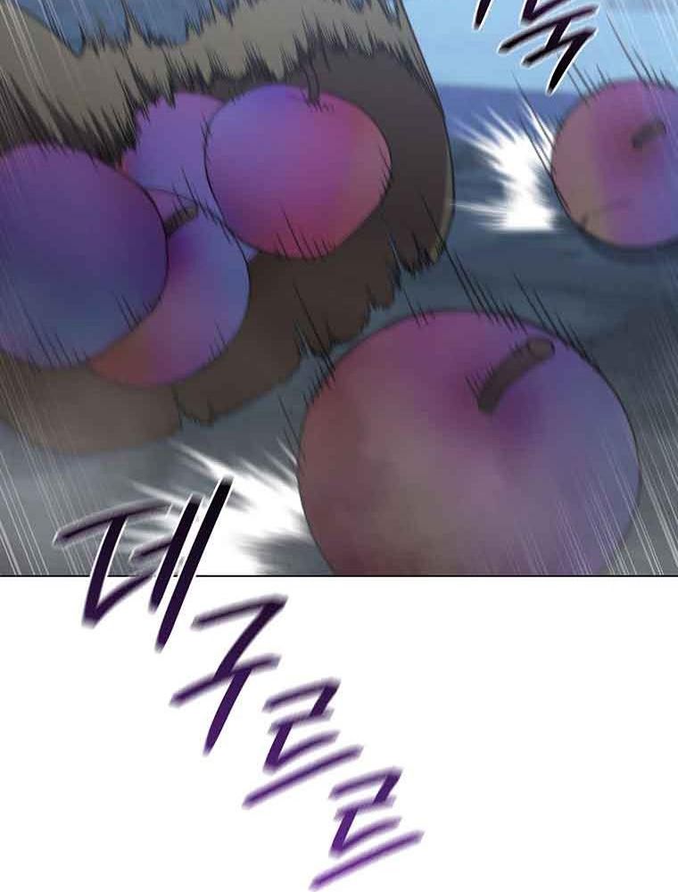 Thiếu Nữ Rồng Chap 38 - Next Chap 39