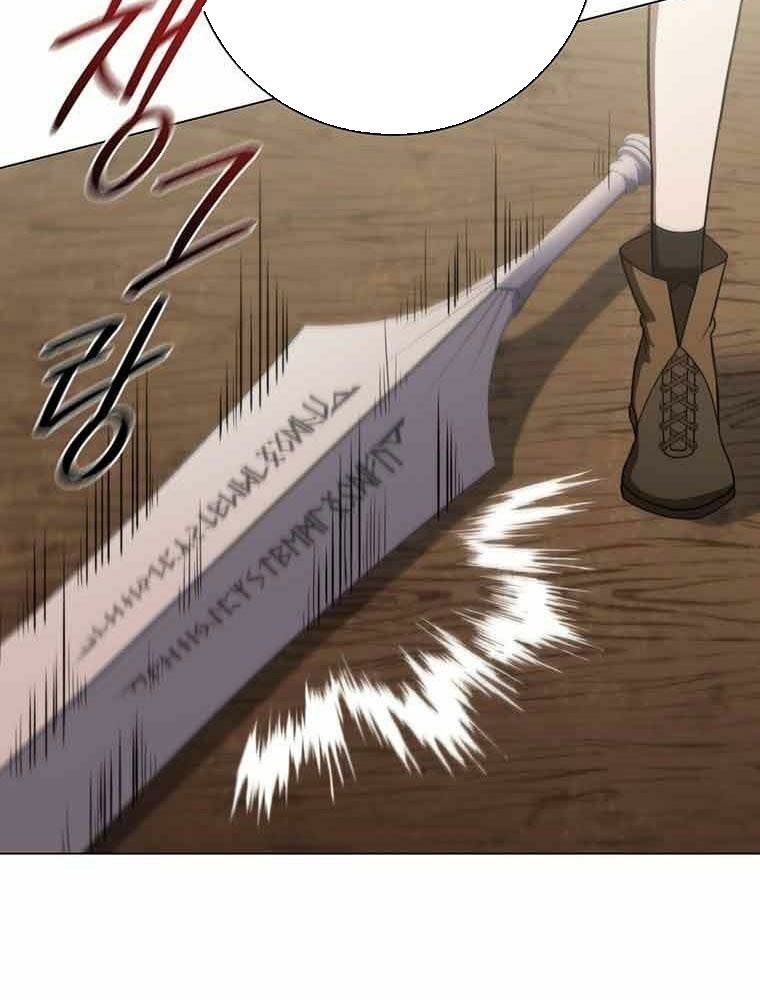 Thiếu Nữ Rồng Chap 41 - Next Chap 42