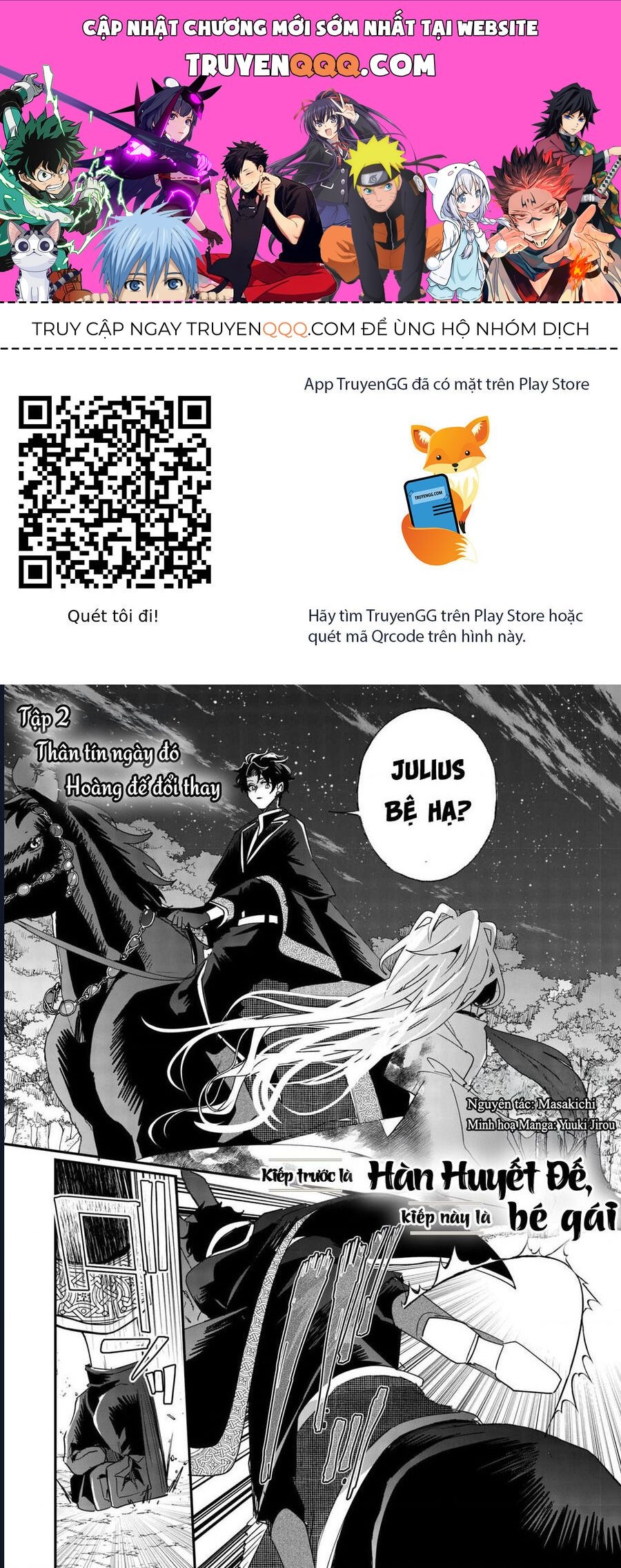 Zense Wa Reikoku Koutei, Konse Wa Youjo Chap 2 - Next Chap 3