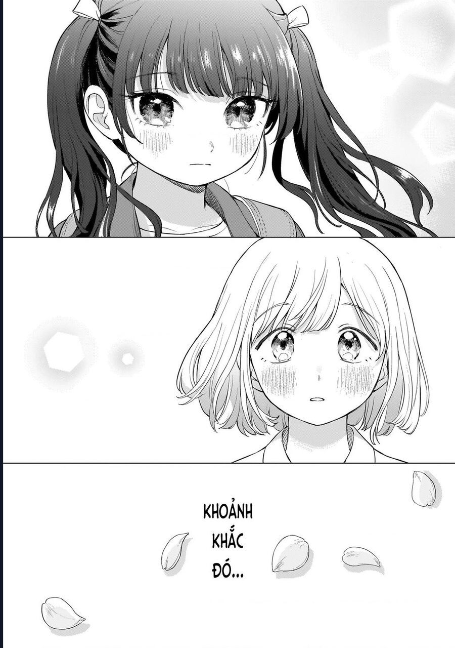 Sakisome Complex Chap 1 - Next Chap 2