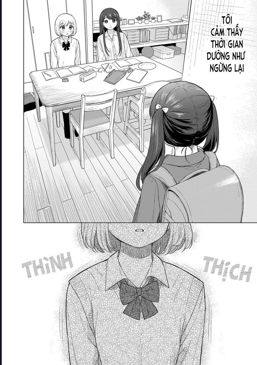 Sakisome Complex Chap 1 - Next Chap 2