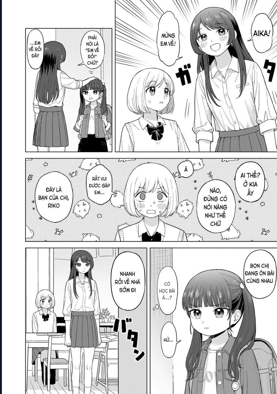 Sakisome Complex Chap 1 - Next Chap 2