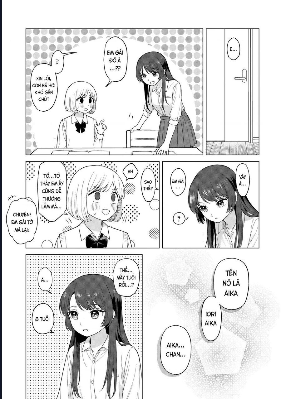 Sakisome Complex Chap 1 - Next Chap 2