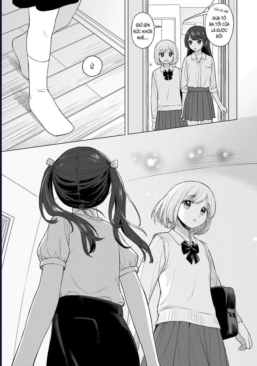 Sakisome Complex Chap 1 - Next Chap 2