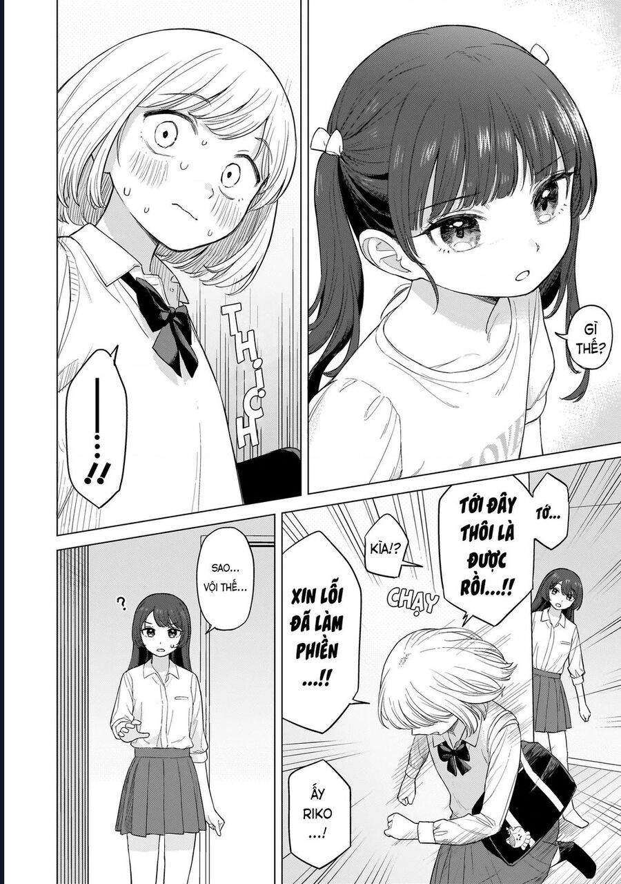 Sakisome Complex Chap 1 - Next Chap 2