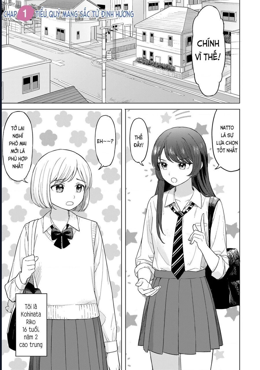 Sakisome Complex Chap 1 - Next Chap 2