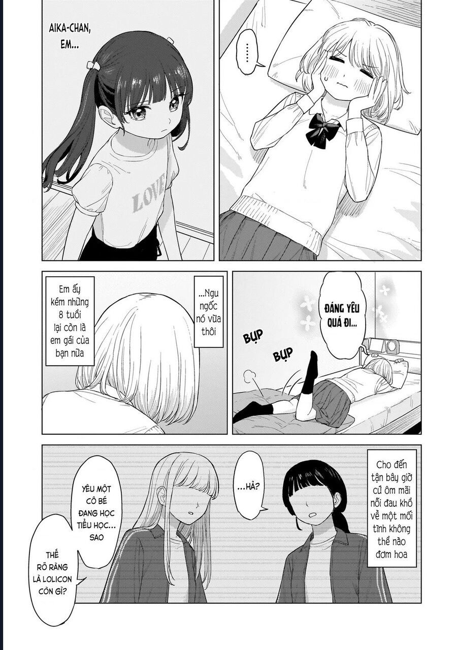 Sakisome Complex Chap 1 - Next Chap 2