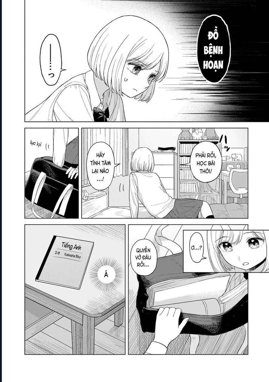 Sakisome Complex Chap 1 - Next Chap 2