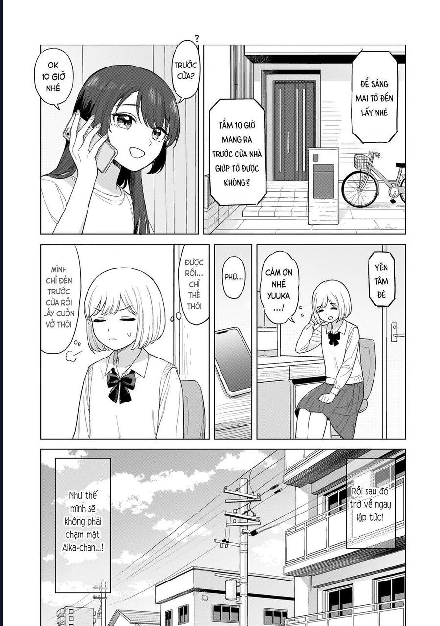 Sakisome Complex Chap 1 - Next Chap 2