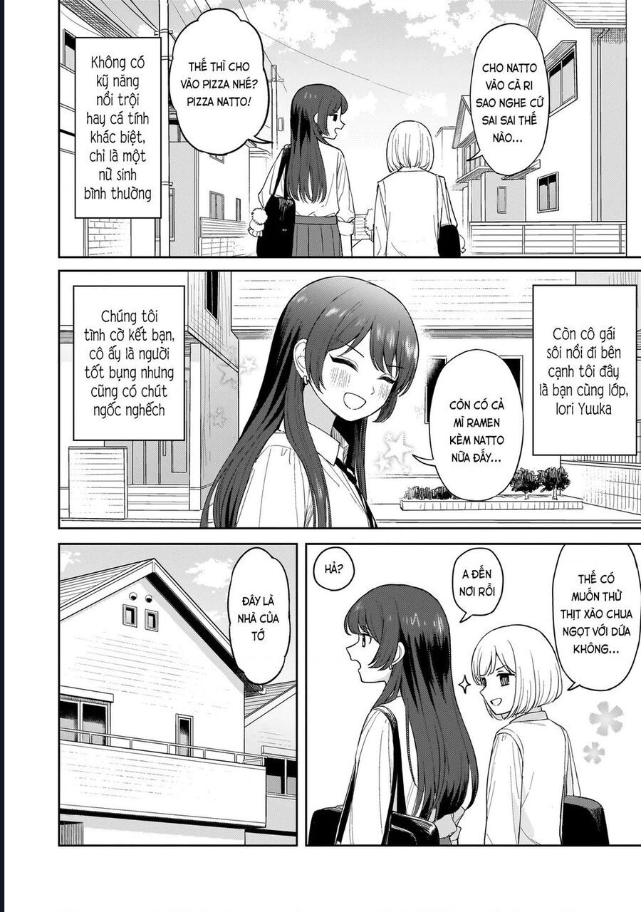 Sakisome Complex Chap 1 - Next Chap 2