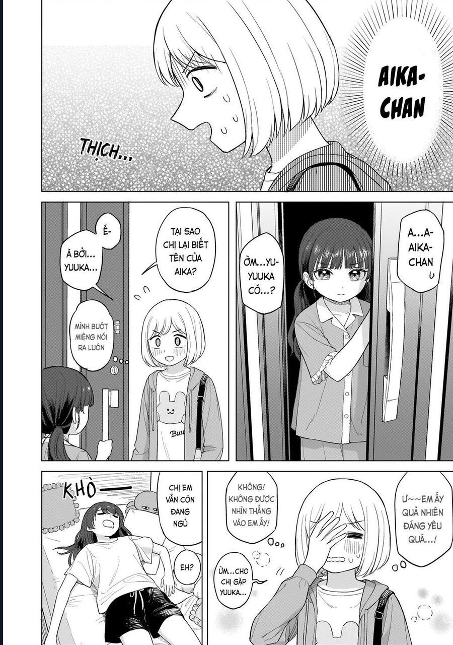 Sakisome Complex Chap 1 - Next Chap 2