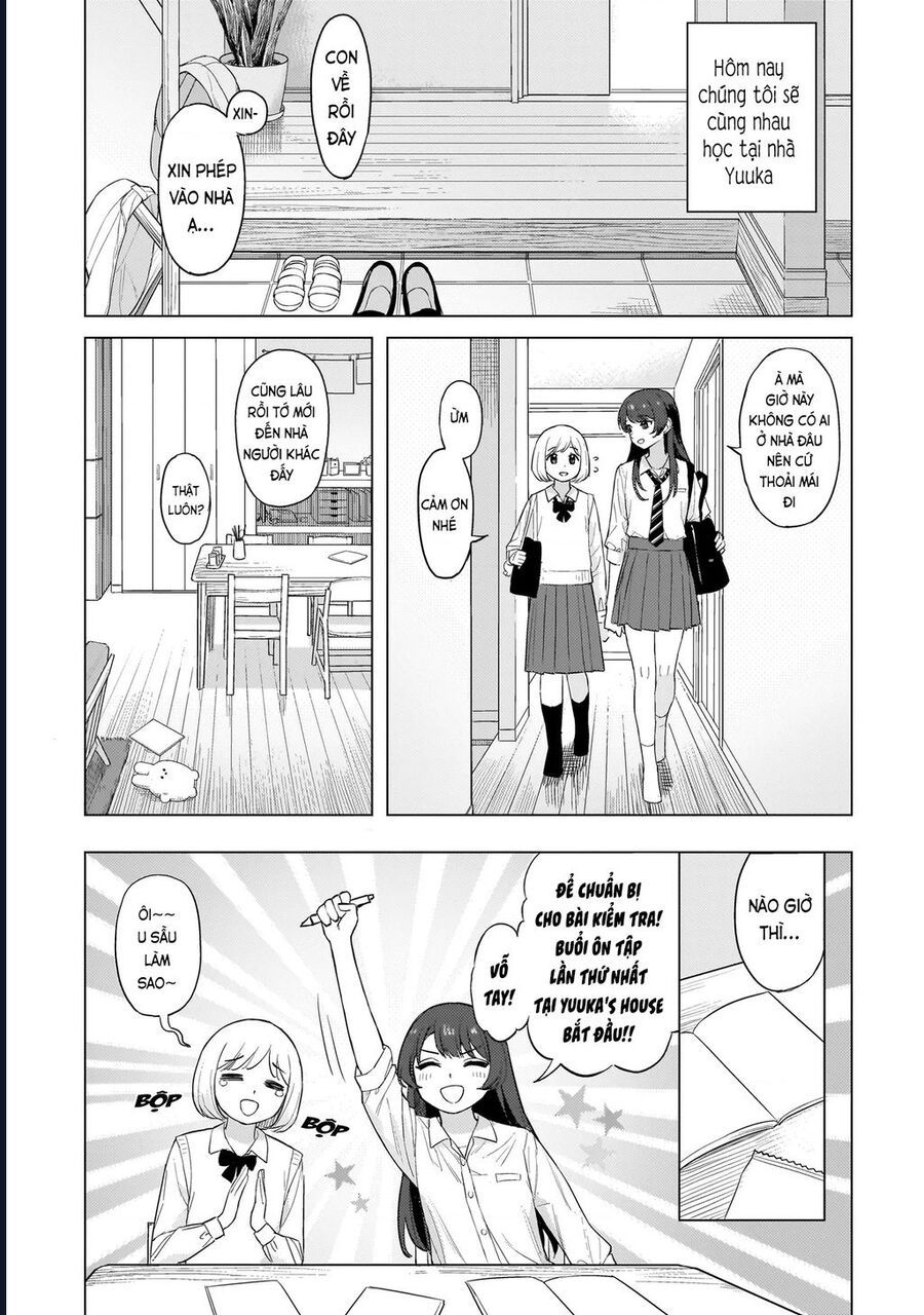 Sakisome Complex Chap 1 - Next Chap 2