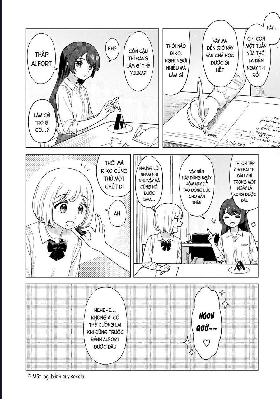 Sakisome Complex Chap 1 - Next Chap 2