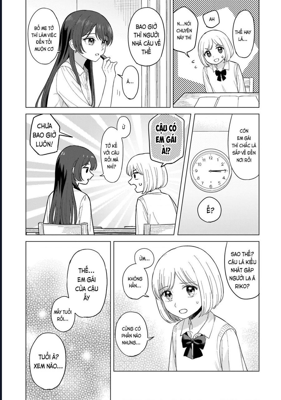 Sakisome Complex Chap 1 - Next Chap 2