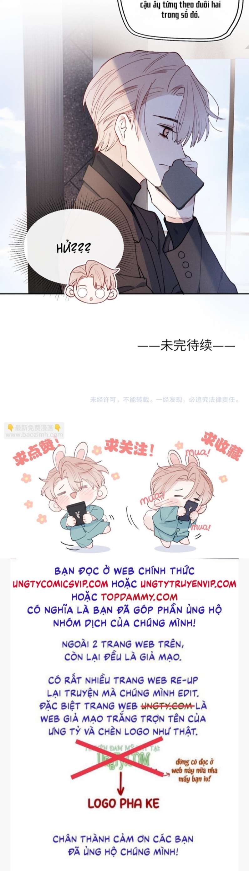 Nhật Ký Thất Tình Của Nhung Tiên Sinh Chap 11 - Next Chap 12