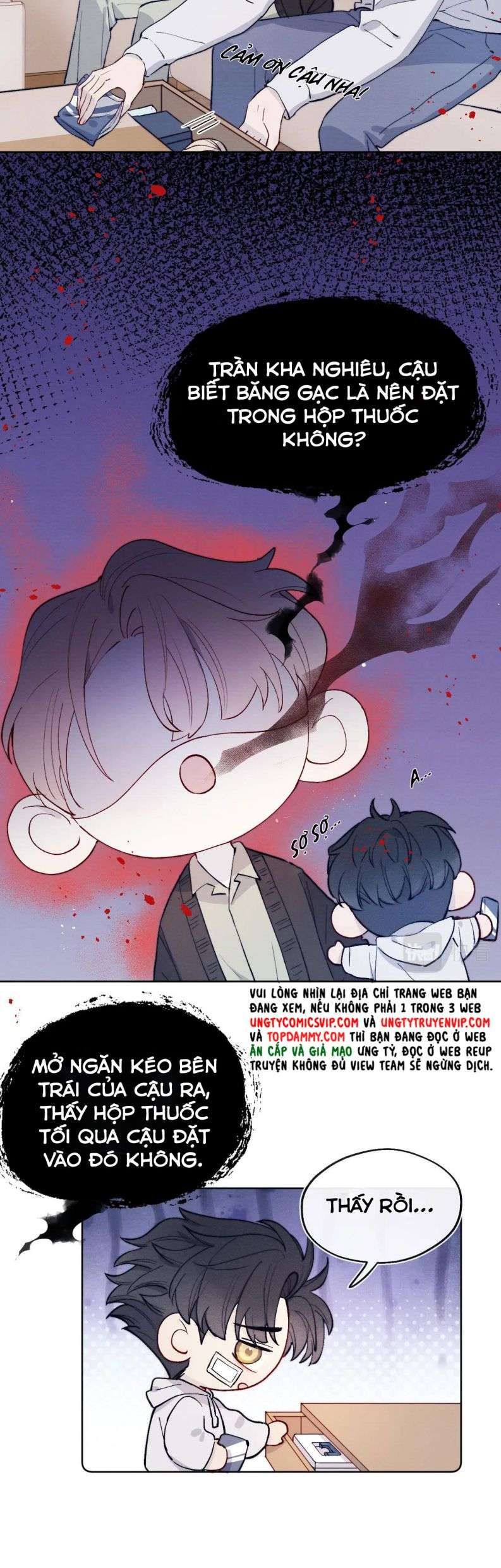 Nhật Ký Thất Tình Của Nhung Tiên Sinh Chap 16 - Next Chap 17