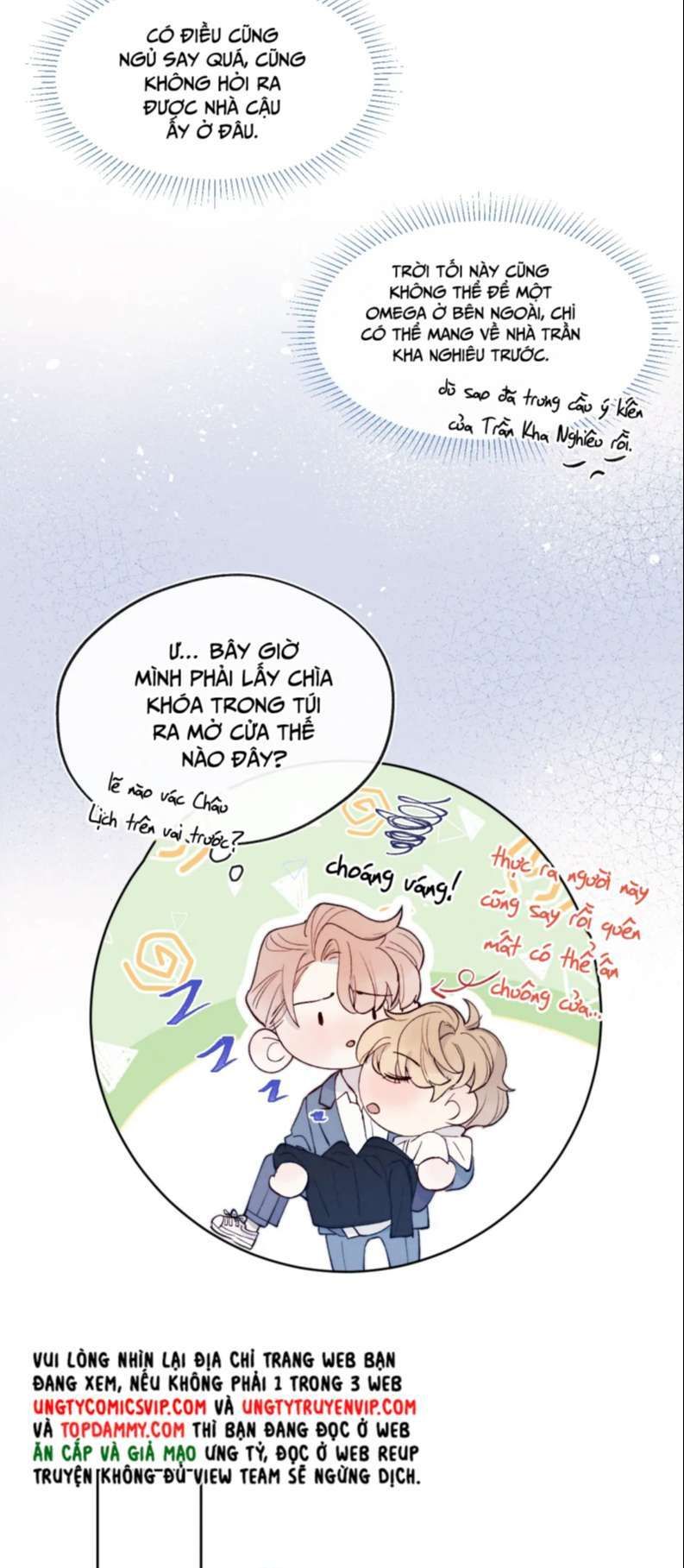 Nhật Ký Thất Tình Của Nhung Tiên Sinh Chap 18 - Next Chap 19