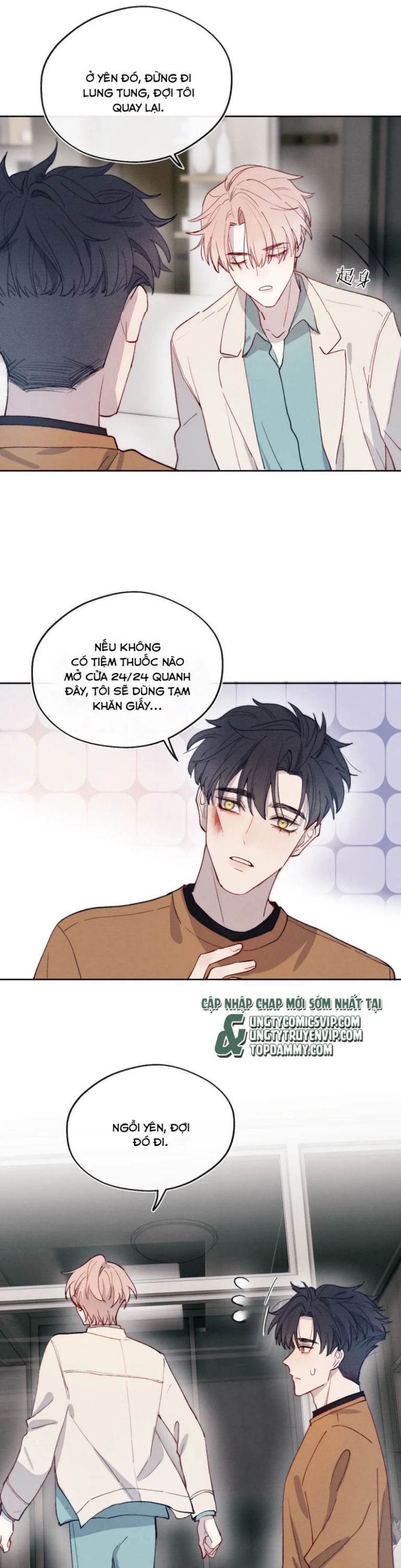 Nhật Ký Thất Tình Của Nhung Tiên Sinh Chap 31 - Next Chap 32