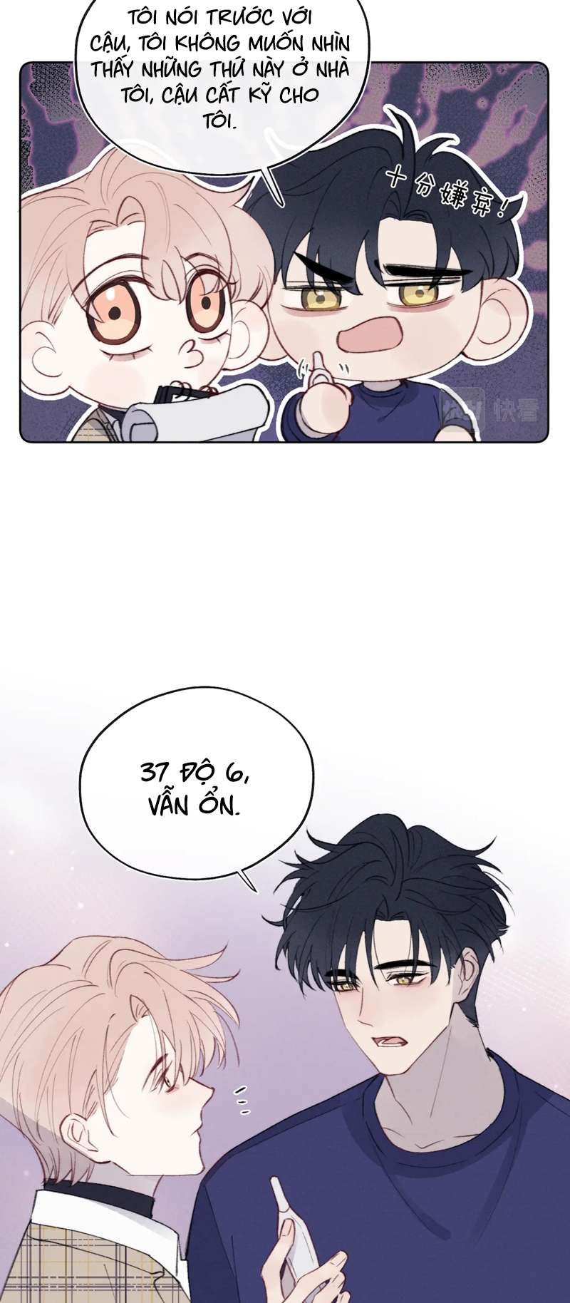 Nhật Ký Thất Tình Của Nhung Tiên Sinh Chap 32 - Next Chap 33