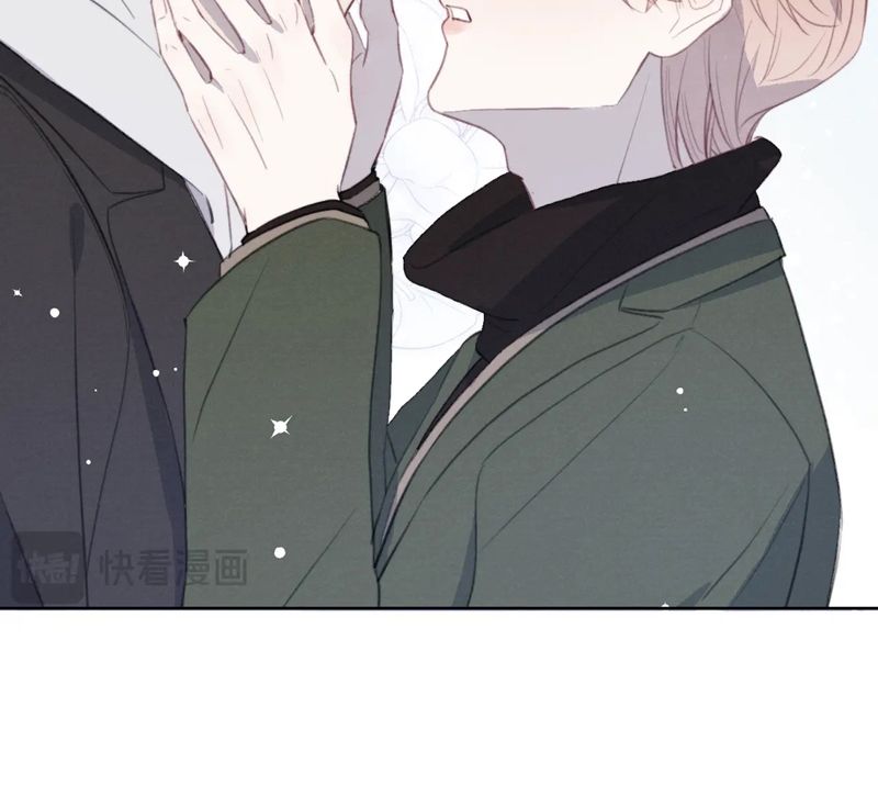 Nhật Ký Thất Tình Của Nhung Tiên Sinh Chap 51 - Next Chap 52