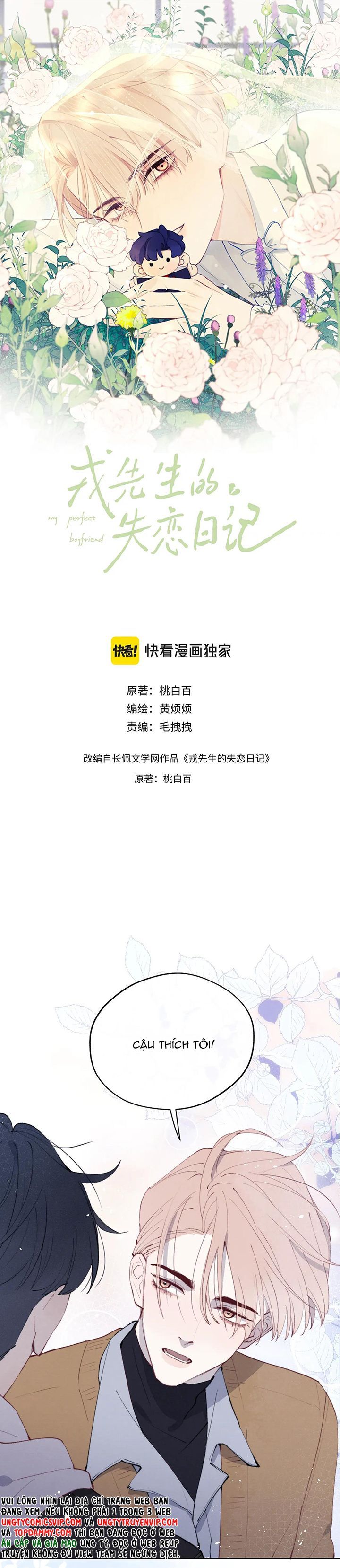 Nhật Ký Thất Tình Của Nhung Tiên Sinh Chap 55 - Next Chap 56