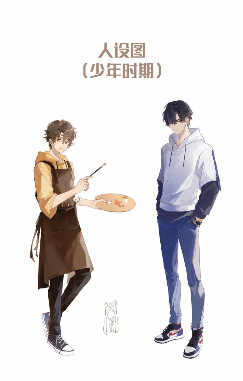 Chào, Đã Lâu Không Gặp Chap 4 - Next Chap 5