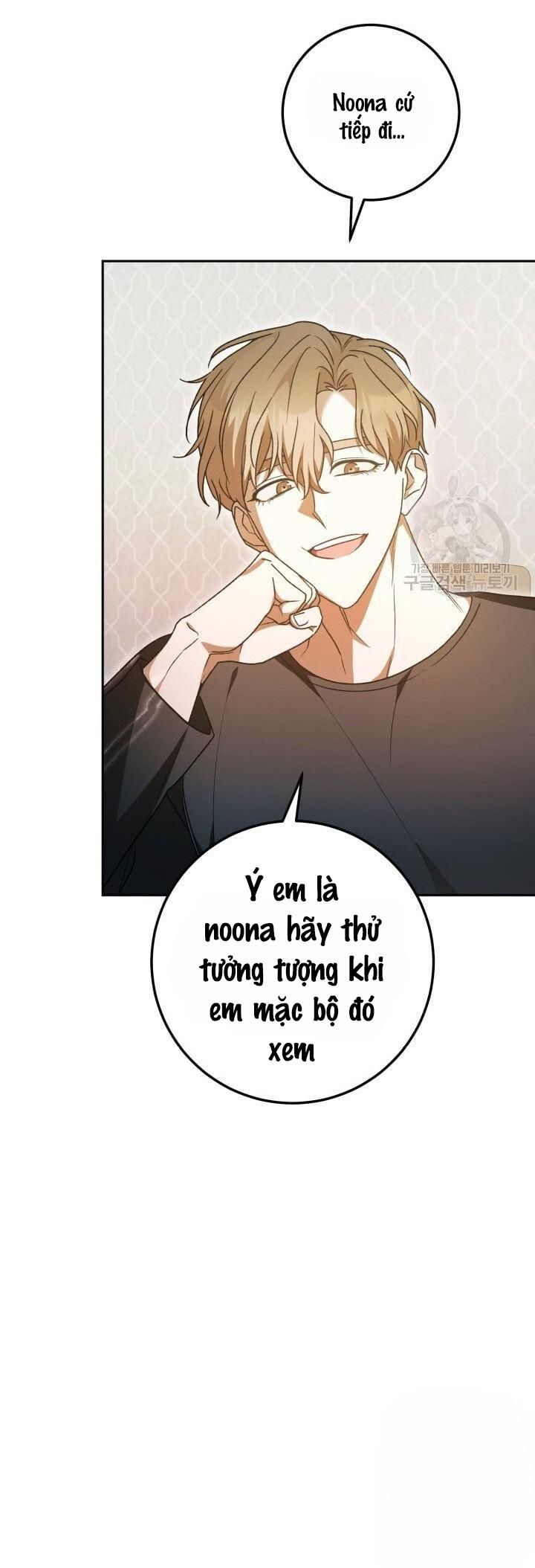 Cú Đấm Netkama Chap 26 - Next Chap 27