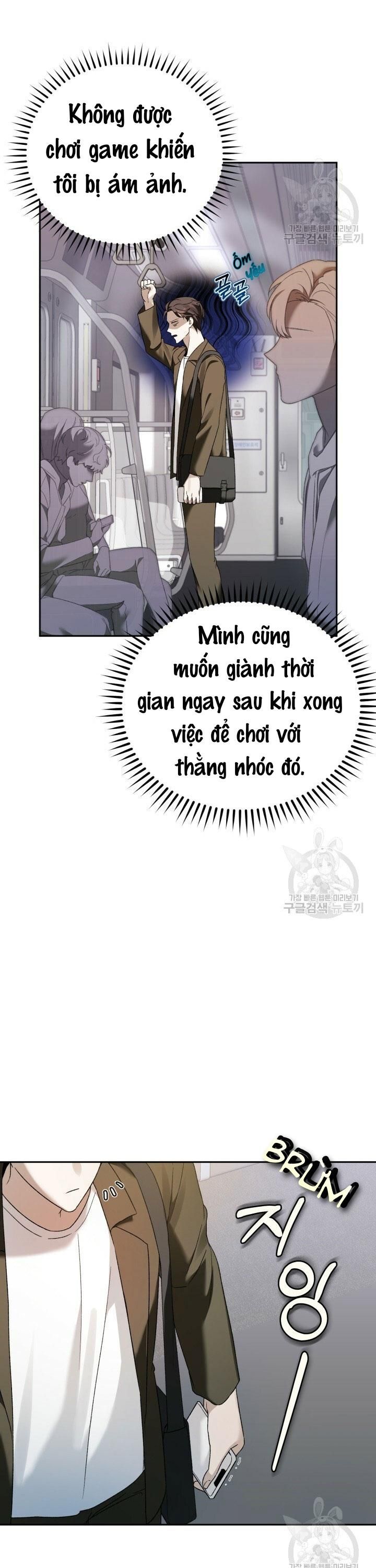 Cú Đấm Netkama Chap 5 - Next Chap 6