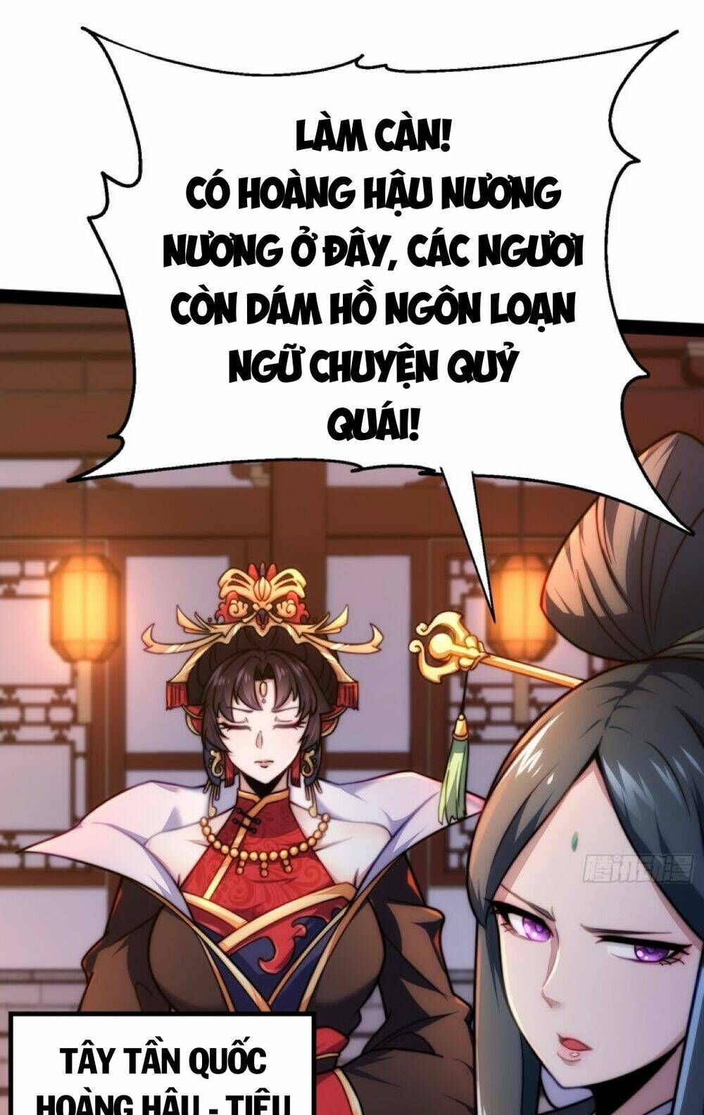 Vạn Cổ Tối Cường Phò Mã Chap 1 - Next Chap 2