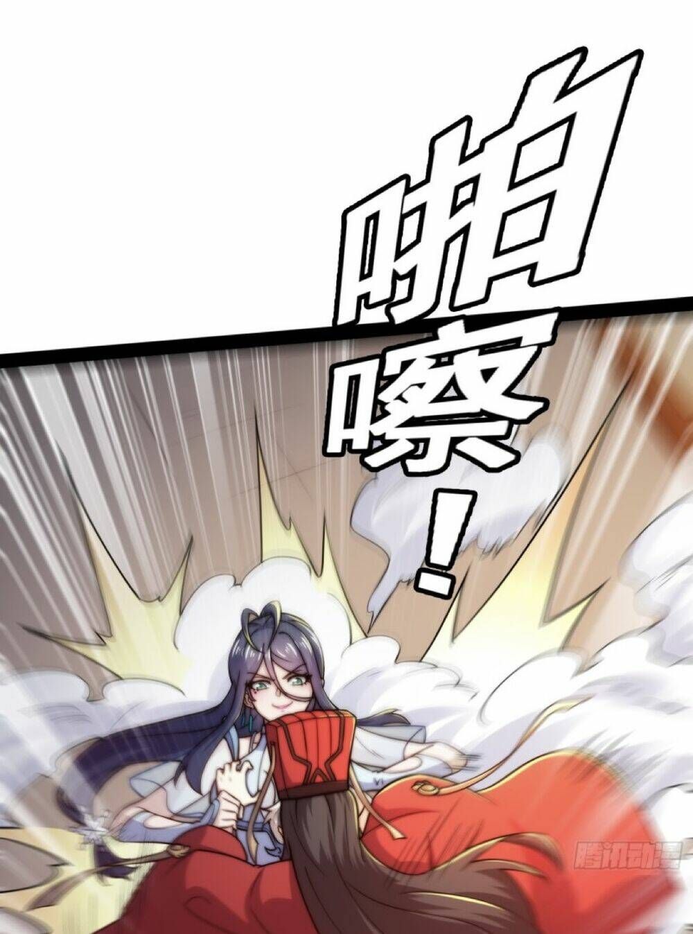 Vạn Cổ Tối Cường Phò Mã Chap 1 - Next Chap 2