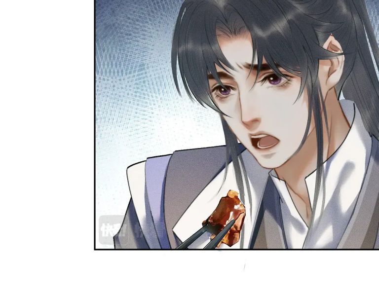 Husky Và Sư Tôn Mèo Trắng Của Hắn Chap 10 - Next Chap 11