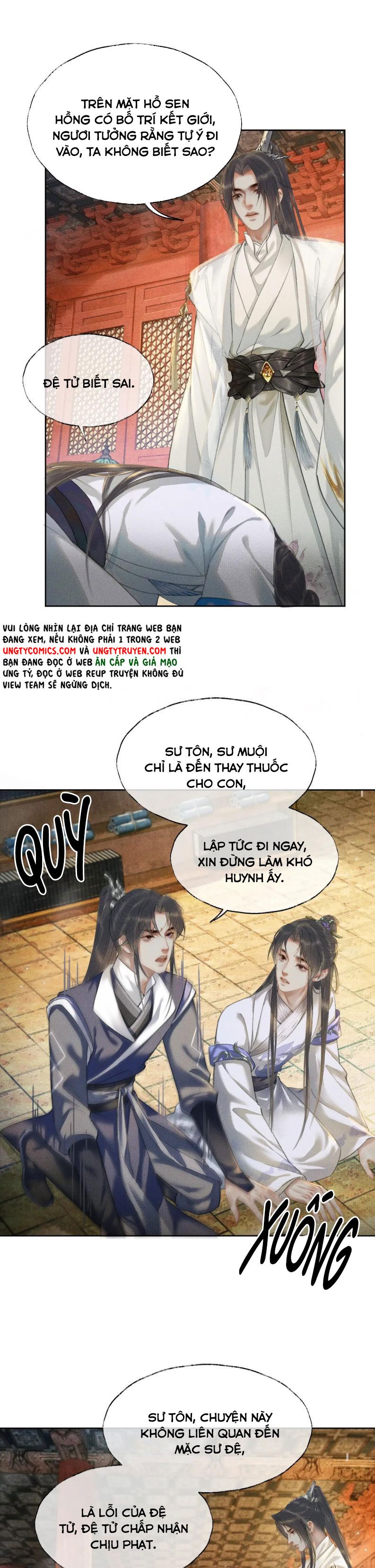Husky Và Sư Tôn Mèo Trắng Của Hắn Chap 11 - Next Chap 12