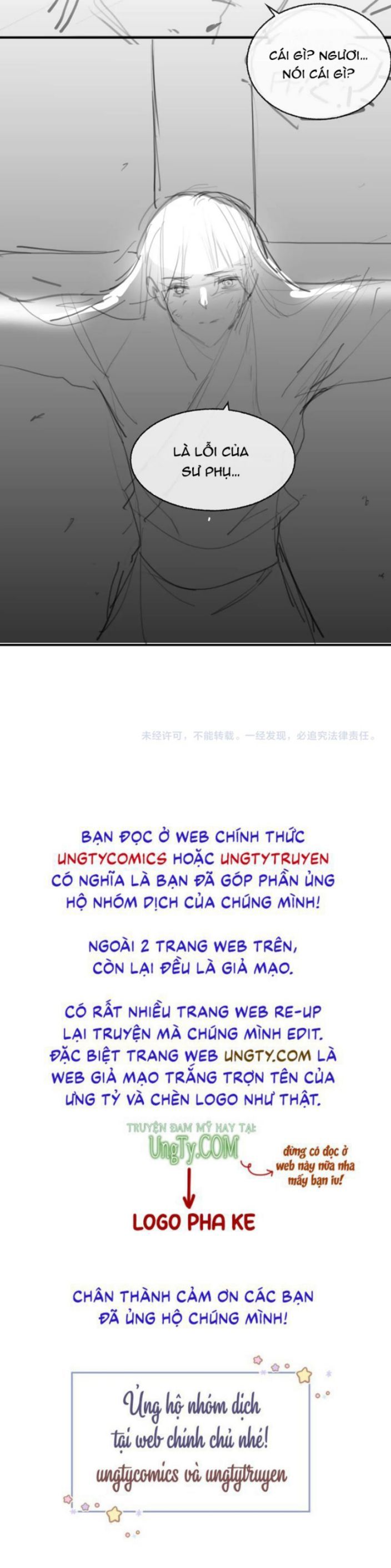 Husky Và Sư Tôn Mèo Trắng Của Hắn Chap 32 - Next Chap 33