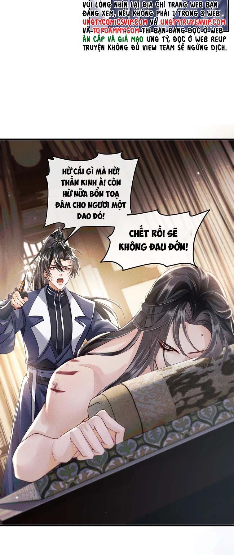 Husky Và Sư Tôn Mèo Trắng Của Hắn Chap 36 - Next Chap 37
