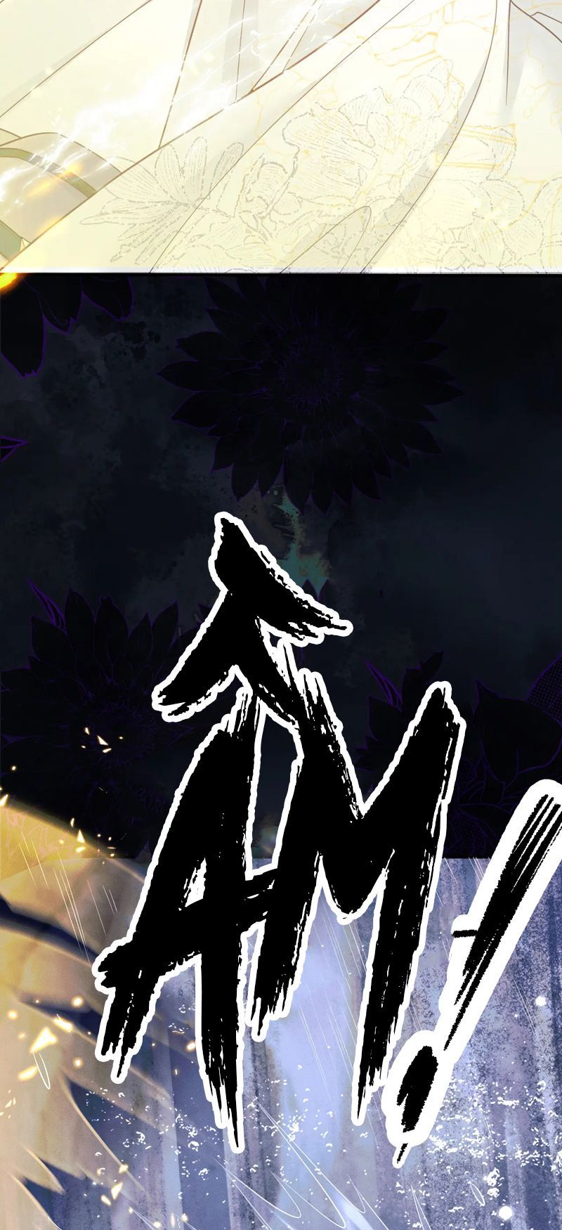 Husky Và Sư Tôn Mèo Trắng Của Hắn Chap 61 - Next Chap 62