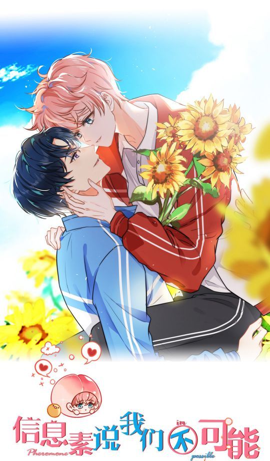 Tin Tức Tố Nói Chúng Ta Không Có Khả Năng Chap 6 - Next Chap 7