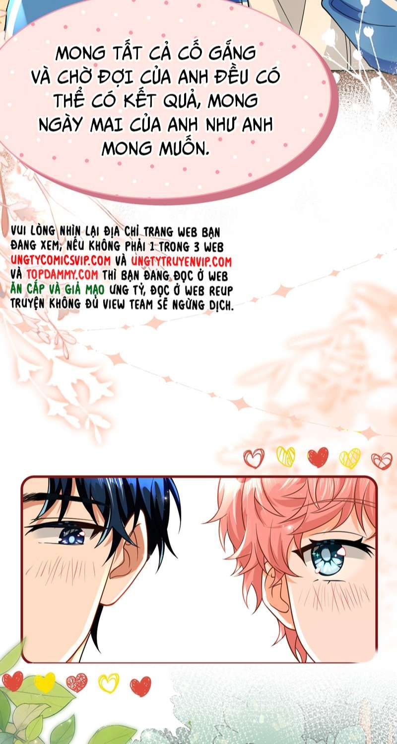 Tin Tức Tố Nói Chúng Ta Không Có Khả Năng Chap 79 - Next Chap 80