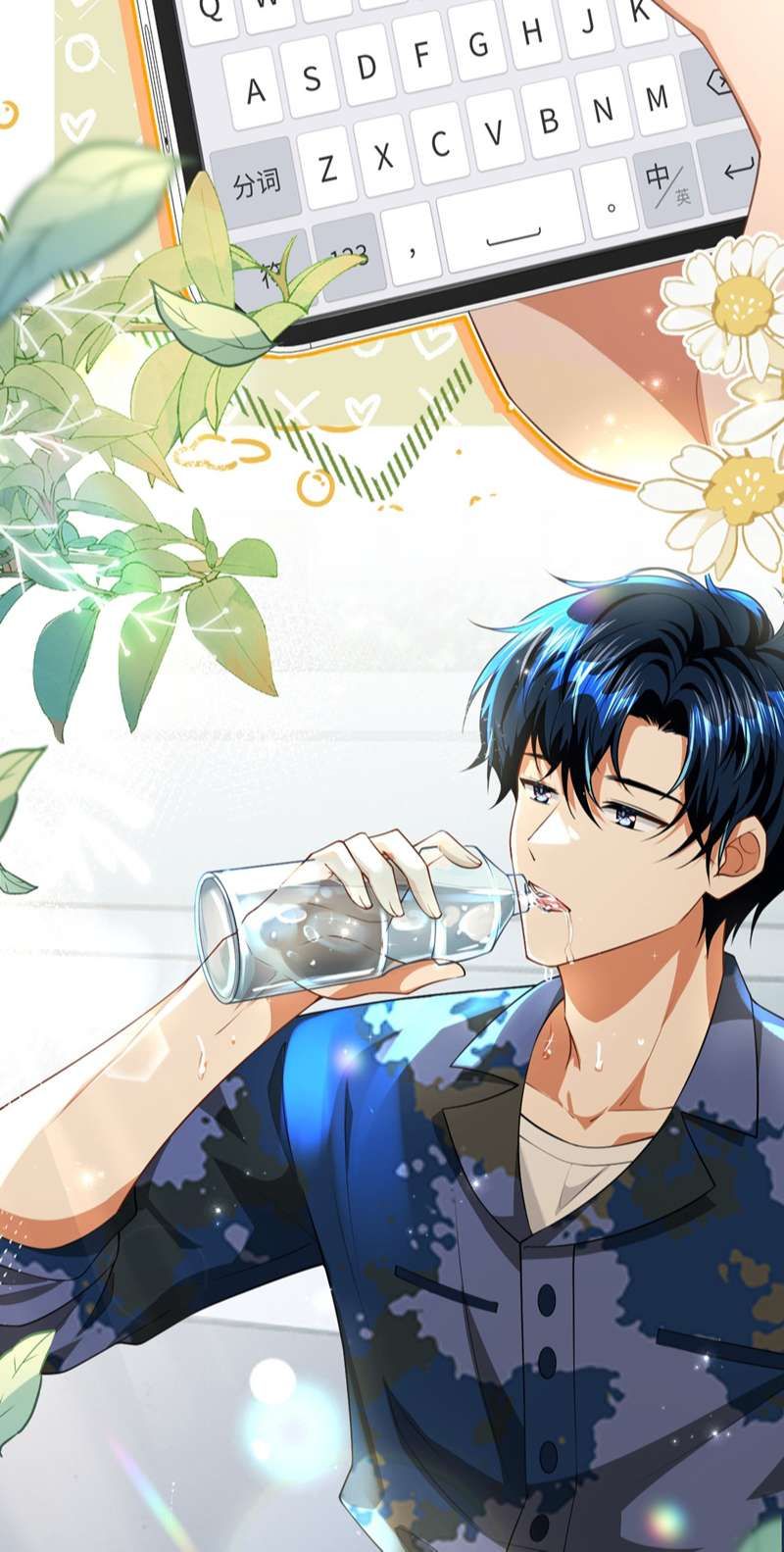 Tin Tức Tố Nói Chúng Ta Không Có Khả Năng Chap 79 - Next Chap 80