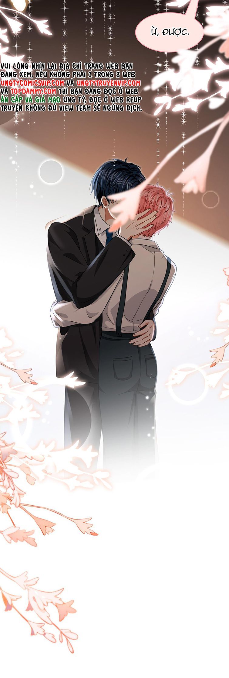 Tin Tức Tố Nói Chúng Ta Không Có Khả Năng Chap 83 - Next Chap 84