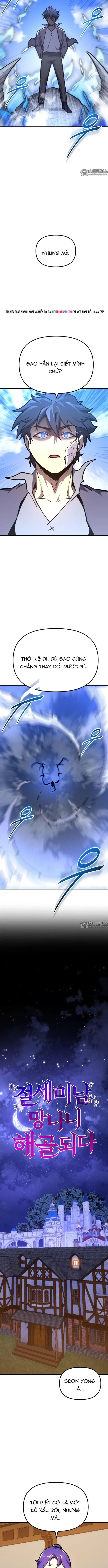 Siêu Cấp Skeleton Chap 41 - Next Chap 42