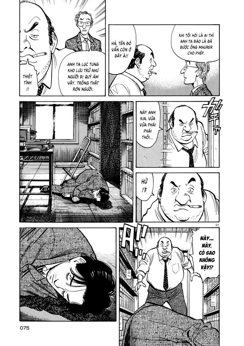 Monster Perfect Edition Chap 11 - Next Chap 12