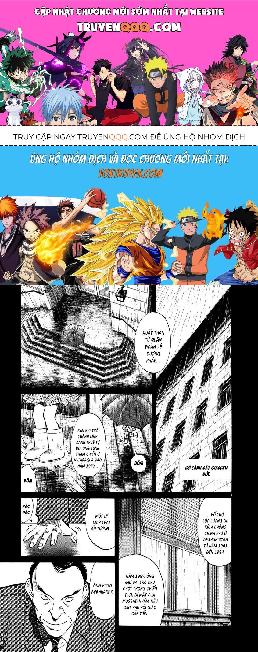 Monster Perfect Edition Chap 16 - Next Chap 17